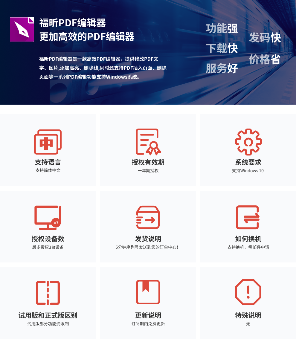 62ab1c0892e07.png