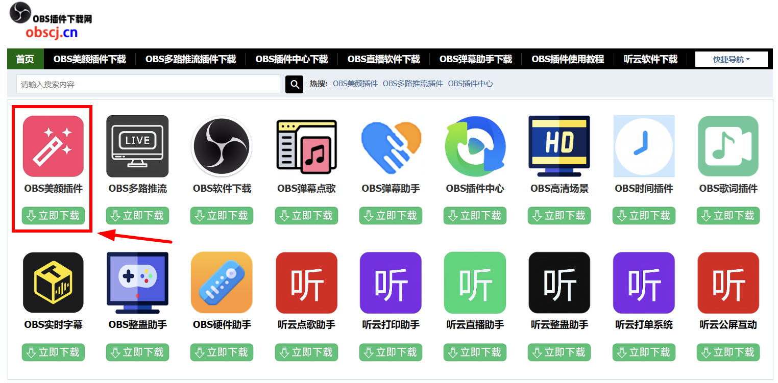 6a6422989e98b.png