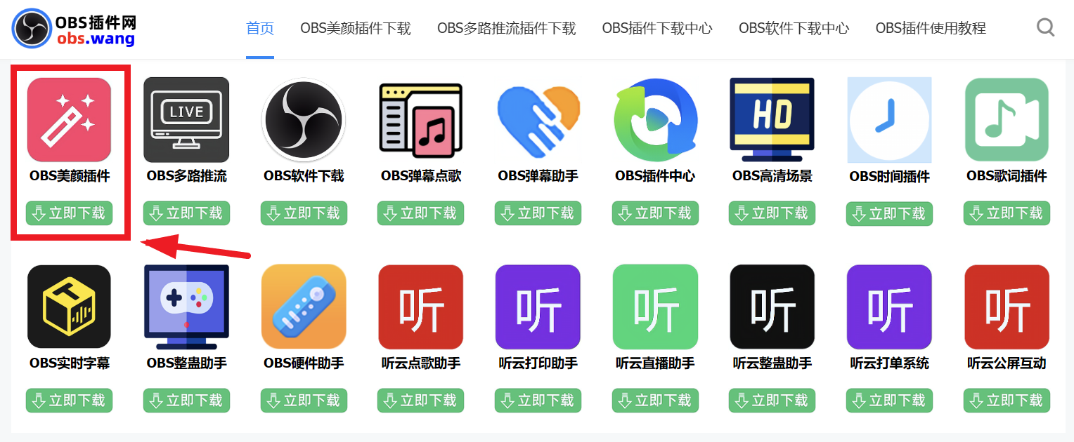 6a649b950d596.png