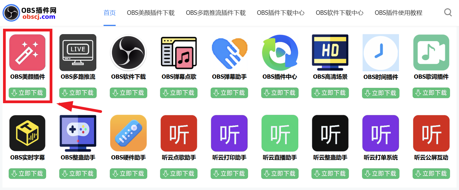 6a6c8952b18dc.png