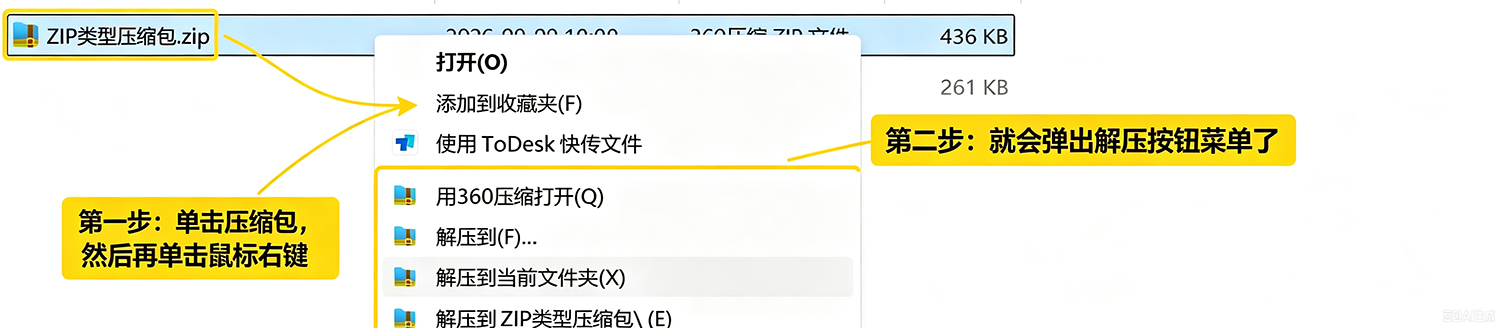 163113ebsn0cksxivs0bsn.jpg