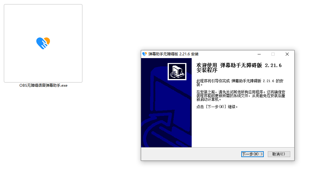 6aa8b771c95e9.png