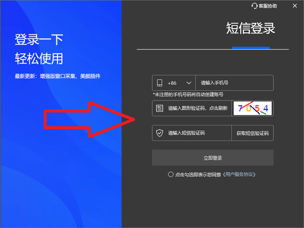 6ae55e3969e50.png