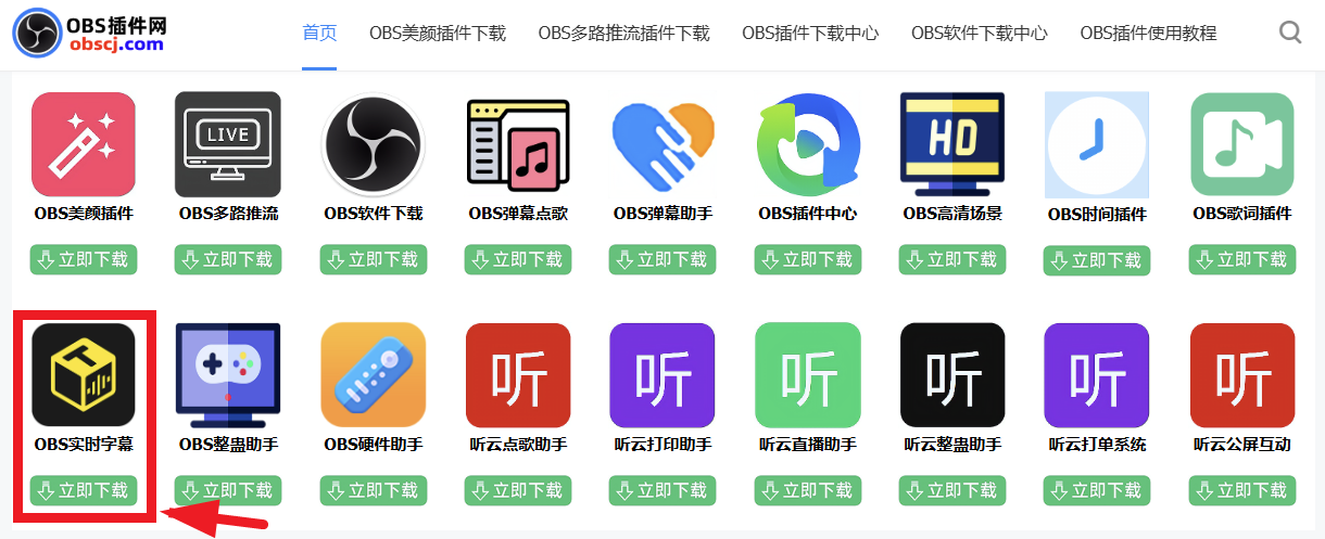 6ae55e38b703f.png